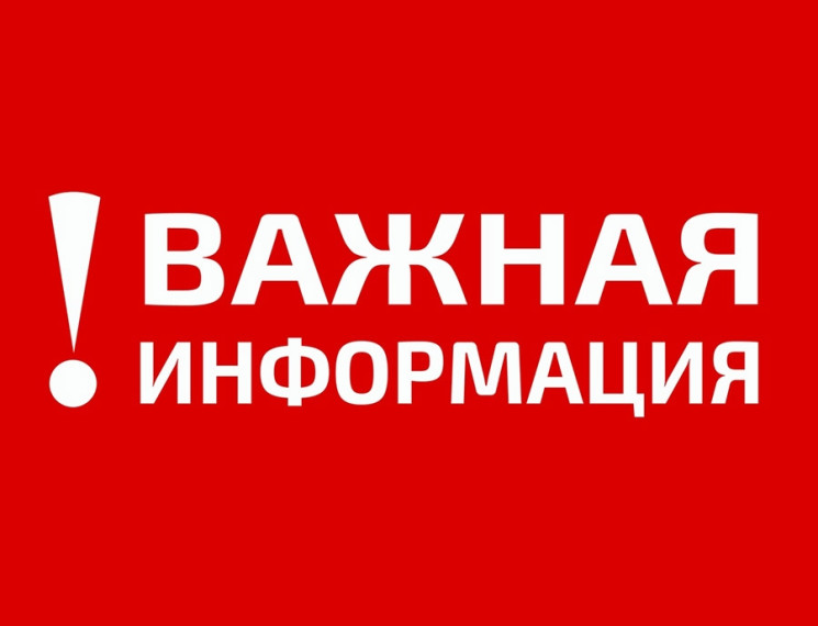 Информация о приеме учащихся в 10 класс 2025-2026 учебного года.