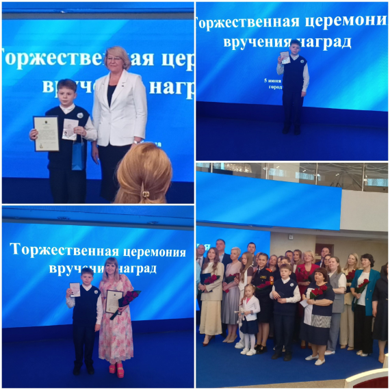 Торжественная церемония вручения паспортов гражданина Российской Федерации.