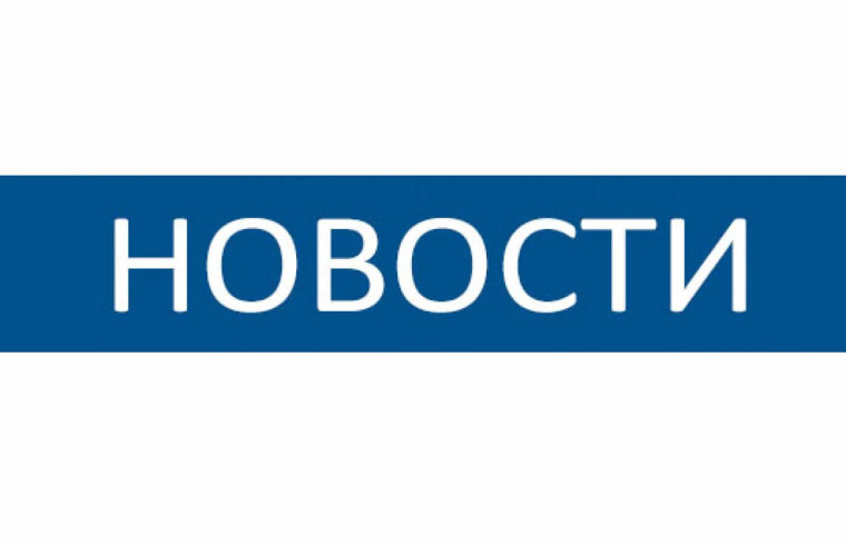 Ссылка на информацию, размещенную на Едином портале государственных и муниципальных услуг (функций), разработанную Минцифры России при участии Альянса по защите детей в цифровой среде.