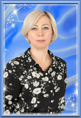 Ермакова Елена Сергеевна Ермакова Елена Сергеевна